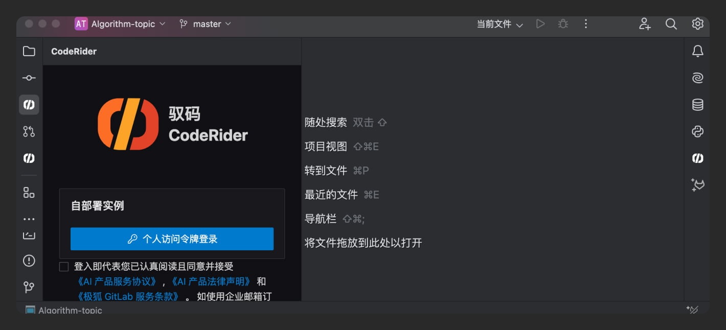 Step 3